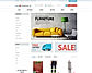 iVend Retail screenshot: iVend eCommerce features modern, fully customizable web design.