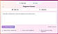 Plagiarism Checker