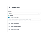 Bulk DNS Updates