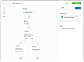 Workflow screenshot