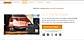 VLC Media Player Home Page
