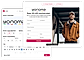Template