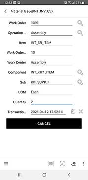 Material Issue