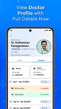 View Doctor Profiles
