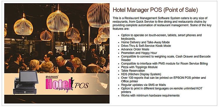 Hotel Manager POS (Point of Sale)