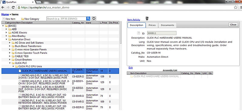 Rutamsoft Inventory Management Screenshot