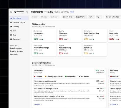 Workflow Automation