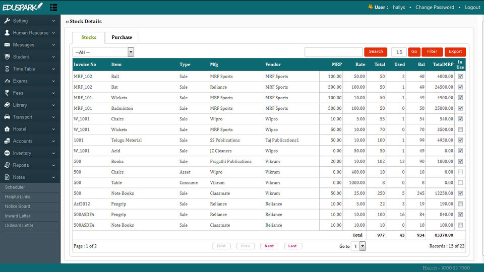EduSpark : Inventory screenshot