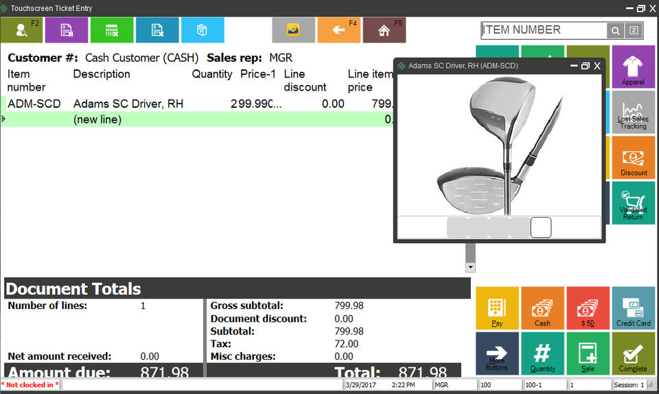 Retail Point of Sale System Screenshot