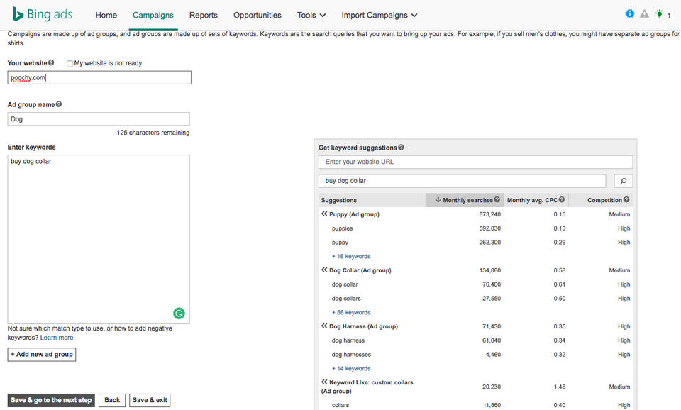 Shoplo screenshot 1