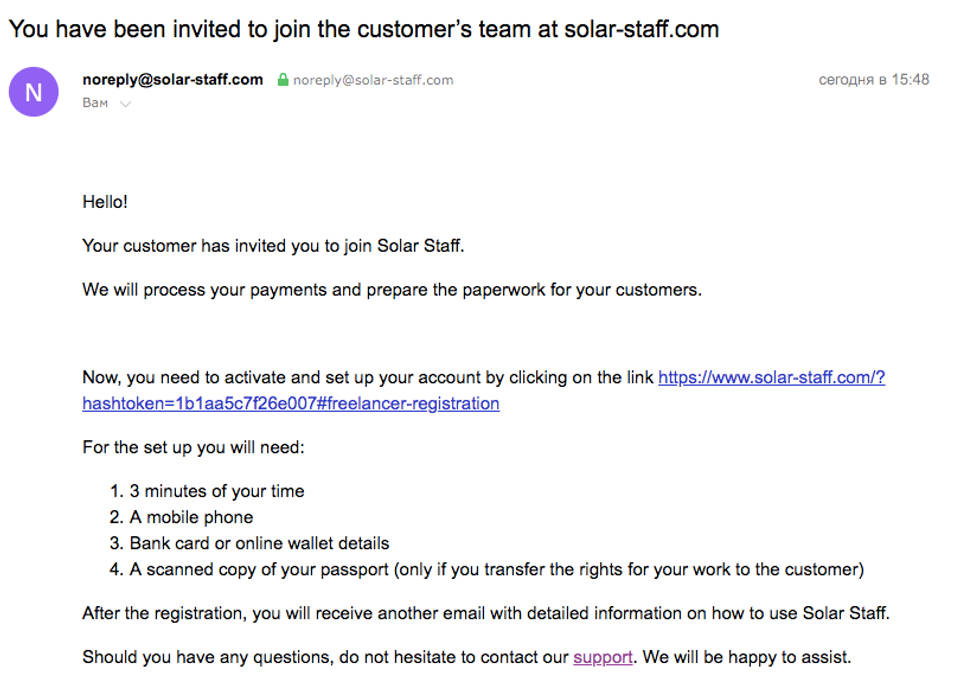 Solar Staff screenshot 4