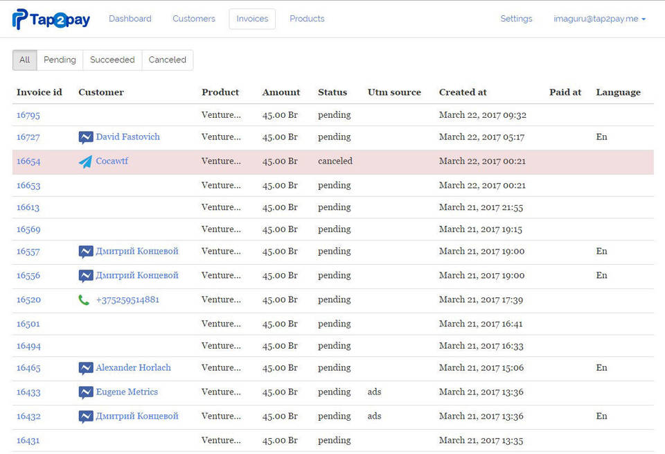 Tap2Pay screenshot 3