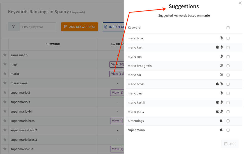 TheTool screenshot 4