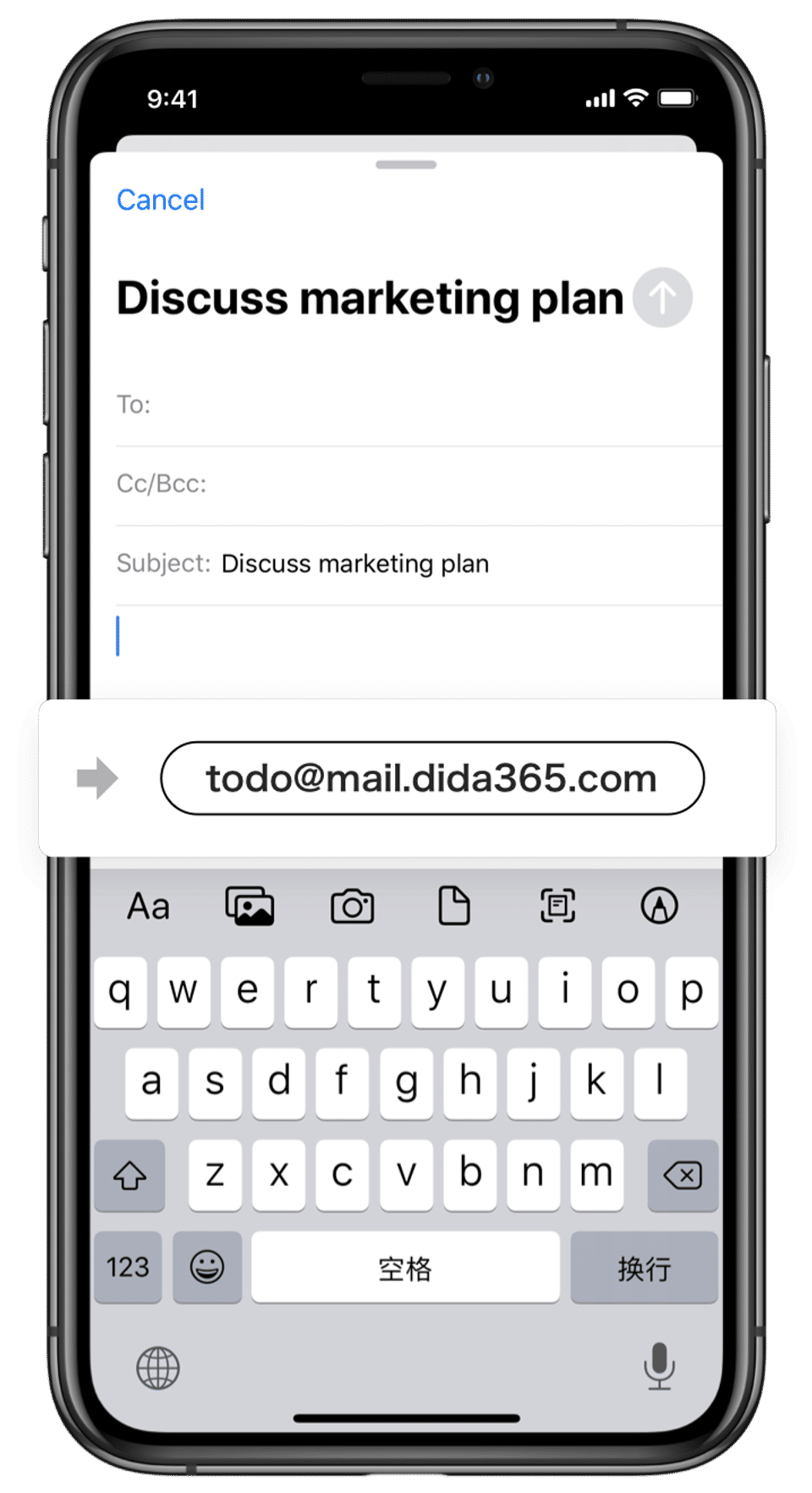 TickTick : Email  into Tasks screenshot