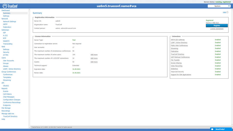 TrueConf Server screenshot 4