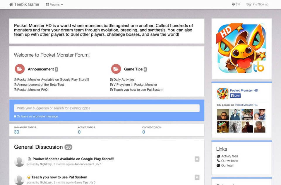 UserEcho screenshot 2