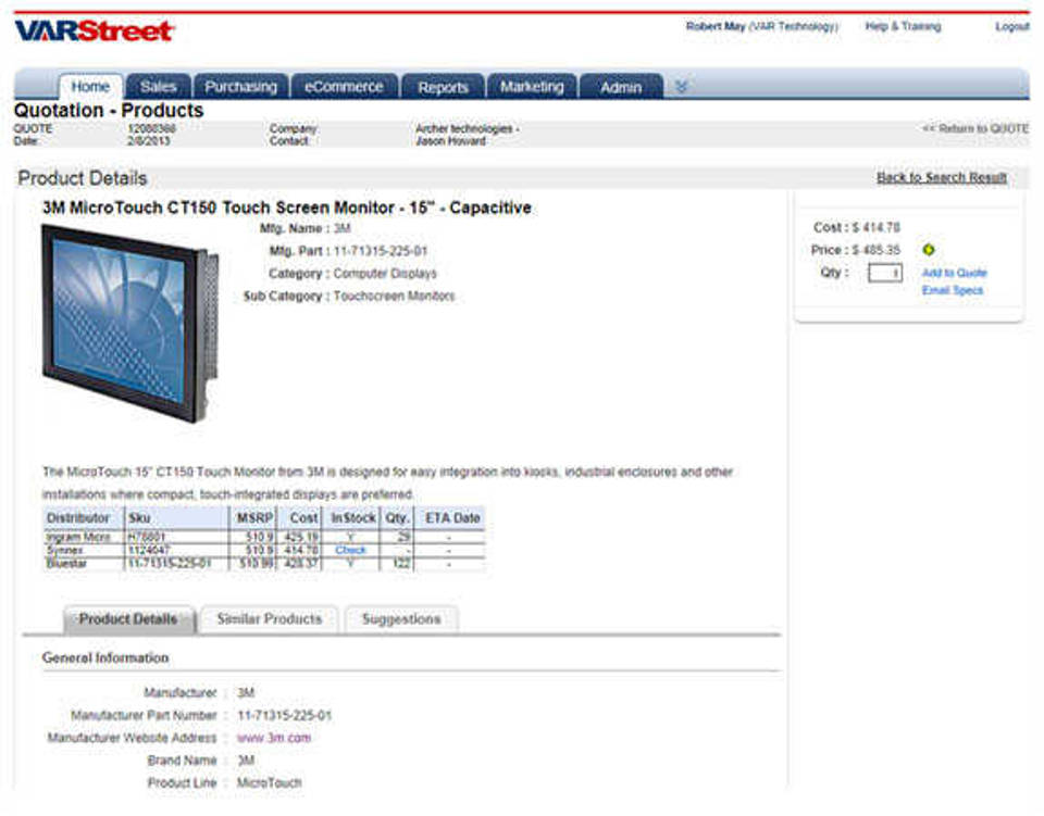 VARStreet XC screenshot 1