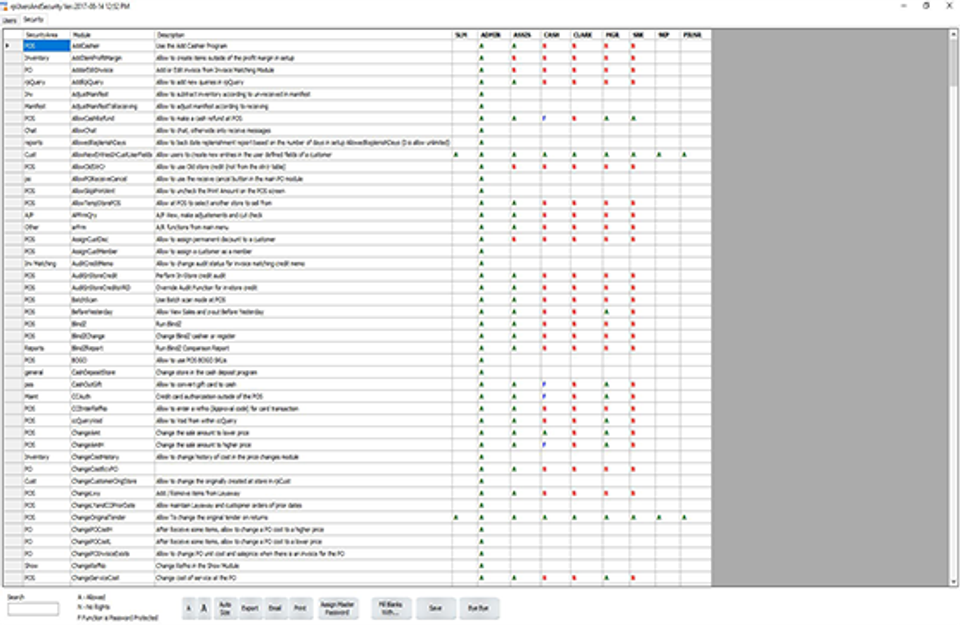 Visual Retail Plus screenshot 1