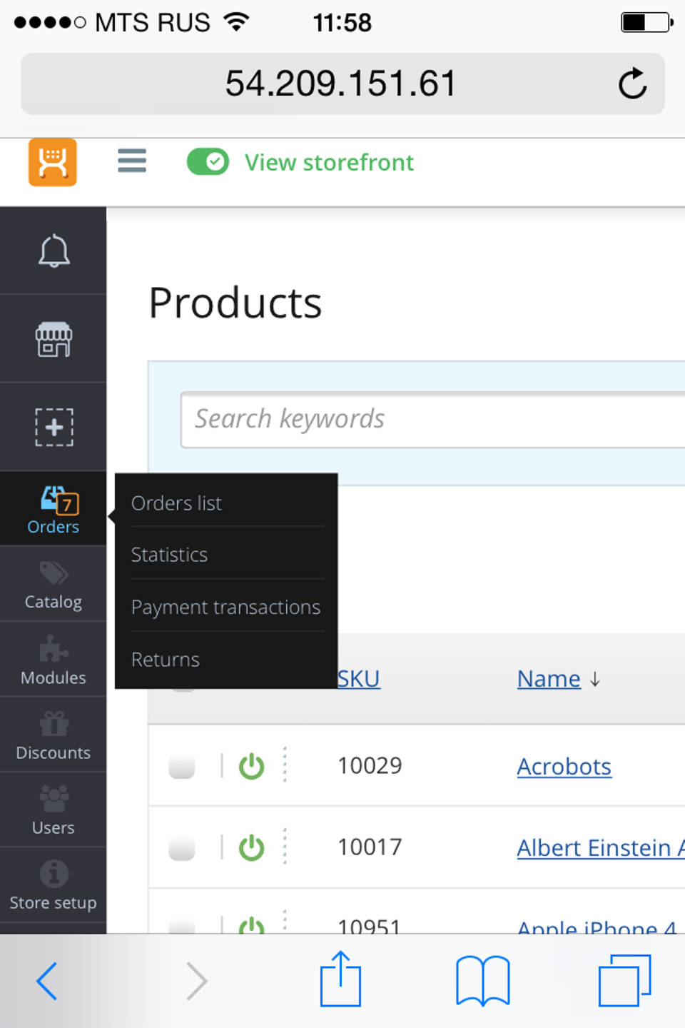 XCart Pricing, Reviews and Features (August 2021)