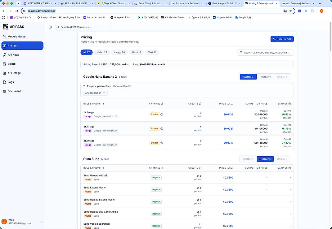 Pricing screenshot