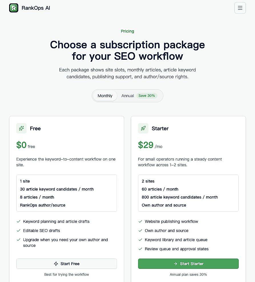 Pricing screenshot