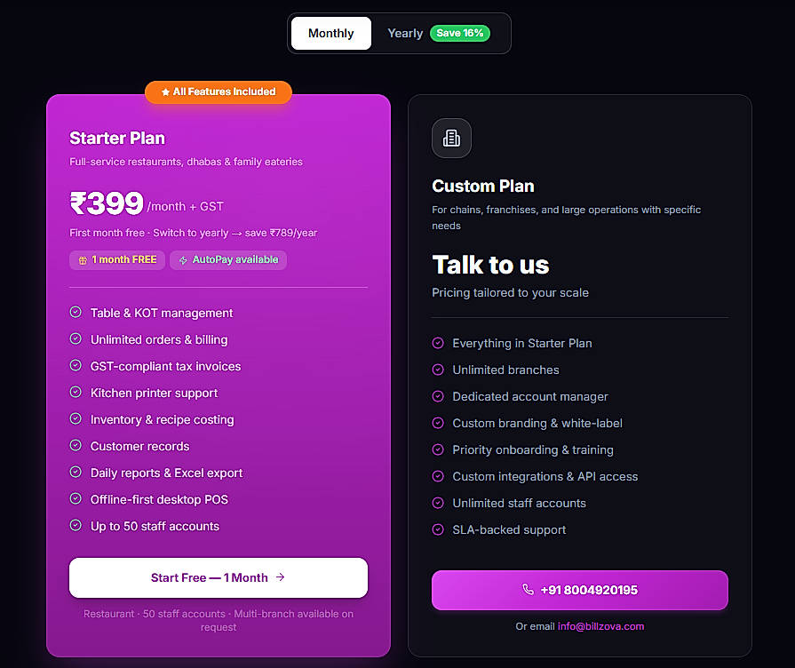 Pricing screenshot