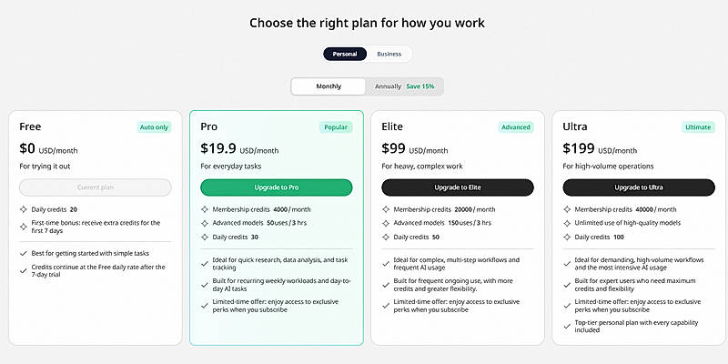 Pricing screenshot