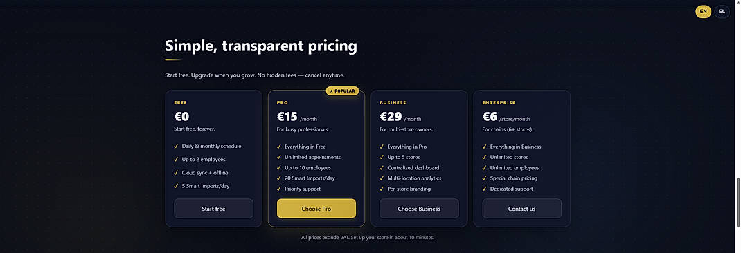 Pricing screenshot