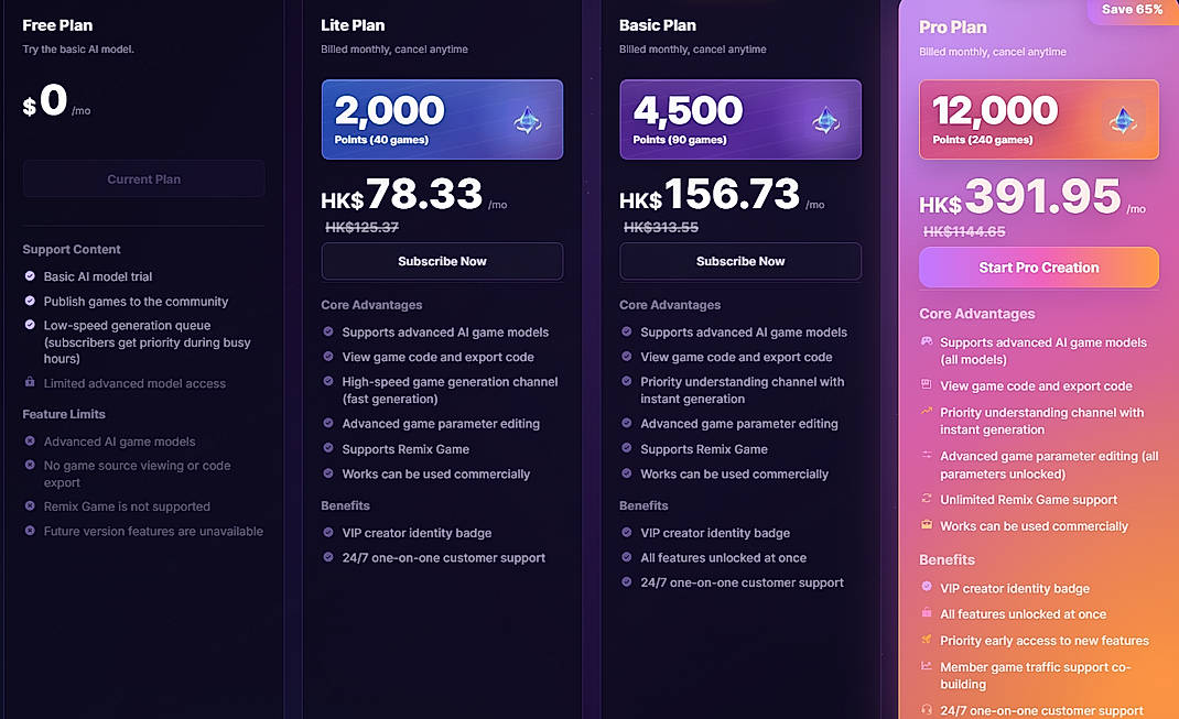 Pricing screenshot