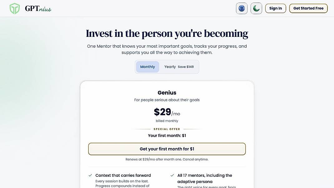 Pricing screenshot
