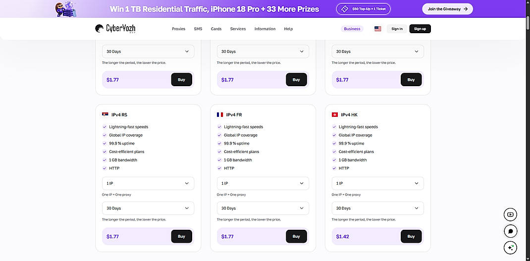Pricing screenshot