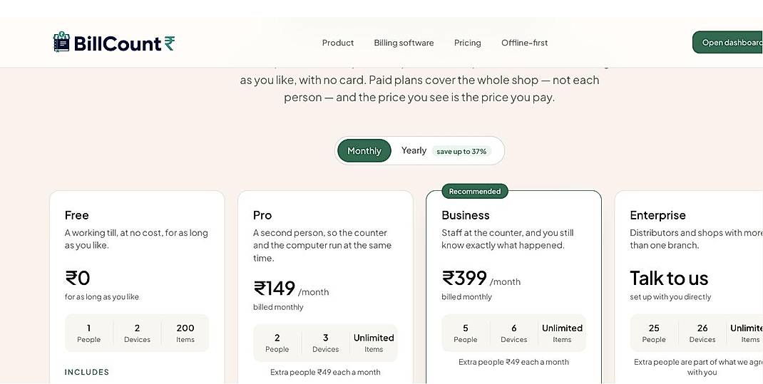Pricing screenshot