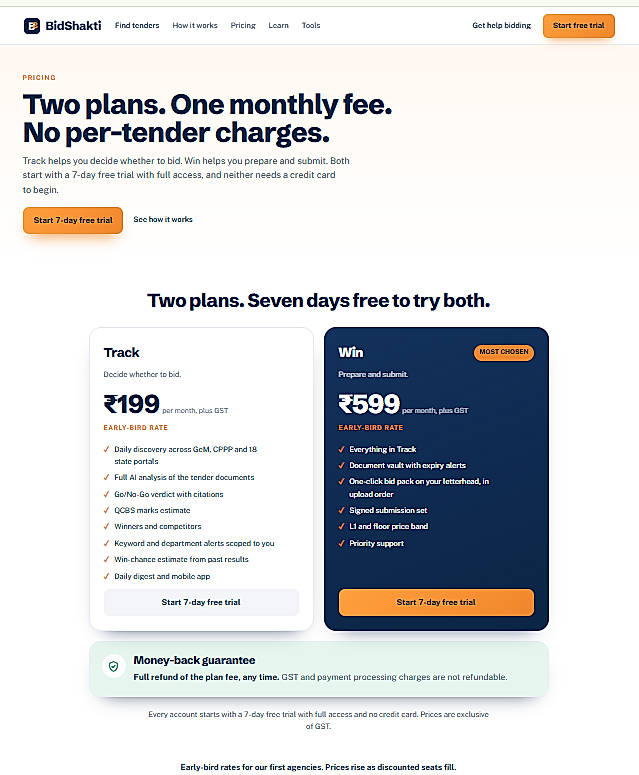 Pricing screenshot