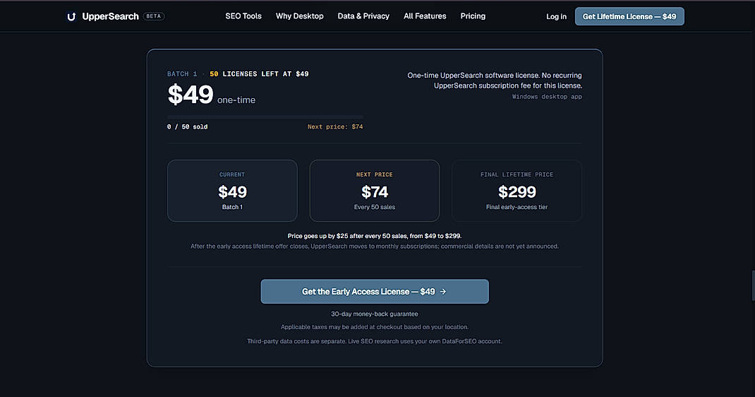 Pricing screenshot