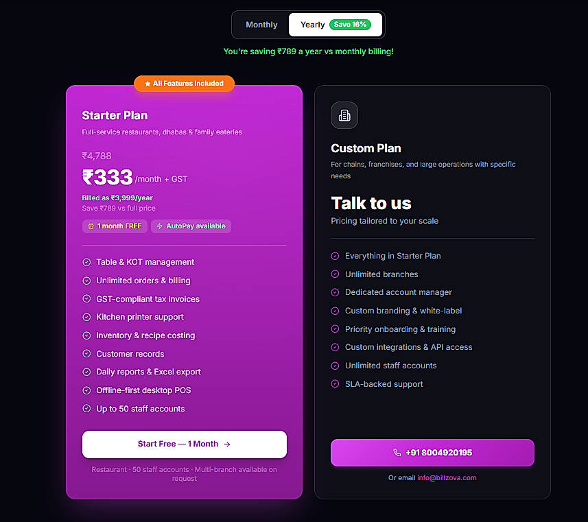 Pricing screenshot
