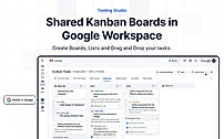 Tooling Studio Kanban Task