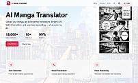 ai-manga-translator-homepage-preview