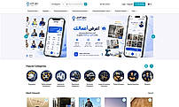 Home Page – Discover Trusted Local Service Providers