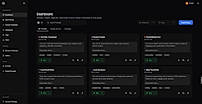 Dashboard with Prompts