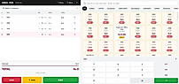 POS Screen