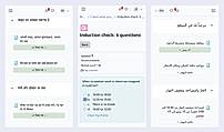 Mindcat Learn screen 2