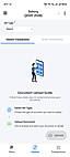 Document Uploading