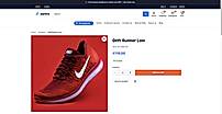 Product page with cart, wishlist and compare