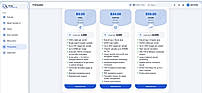 Pricing