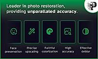 More about Pinin's accuracy