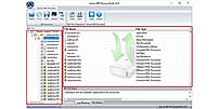 After that, expand the recovered file and preview files.