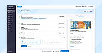 Email campaigns