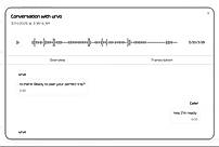 urvo - Conversation