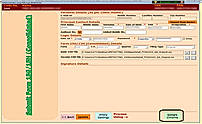 Gen TDS Software Form Online