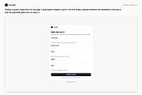 Public intake form